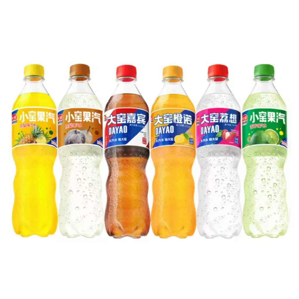 童年的味道 大窑果味汽水任选8瓶*520ml 券后17.8元