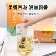 TNO 茶香临期水柠檬棒棒茶柑橘立式创意果茶 1盒 (8.08) 11.9元（需用券）