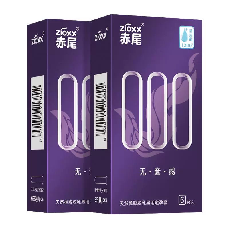 赤尾 zioxx 000系列 无套感安全套 6只 ￥68.97