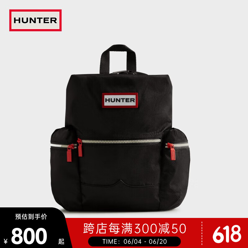 HUNTER 男女同款户外双肩背包书包顶扣尼龙防水旅行登山包 黑色/BLK 710元（需