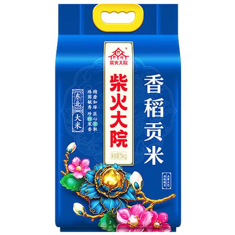 柴火大院 香稻贡米 5kg 19.59元