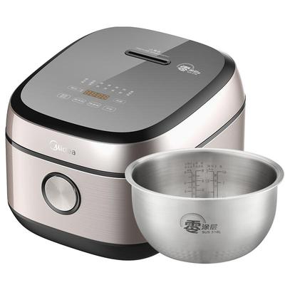 限国补，百亿补贴：Midea 美的 电饭煲 IH电磁加热 4L MB-HC459S 327.2元（需领券