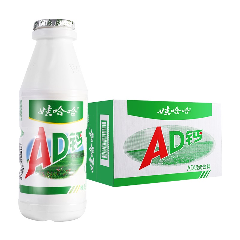 娃哈哈 AD钙奶220g*24瓶 33.9元