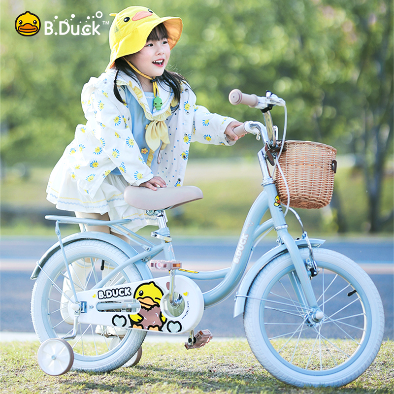 B.Duck 乐的小黄鸭儿童自行车2-3-6-7-8-10岁女童宝宝童车脚踏车女孩单车 648元