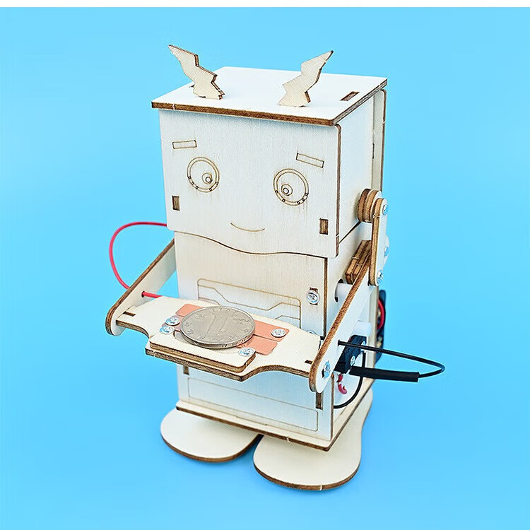 达闻西 吞币机器人科技小制作而儿童玩具 吃币机器人3号 11.66元