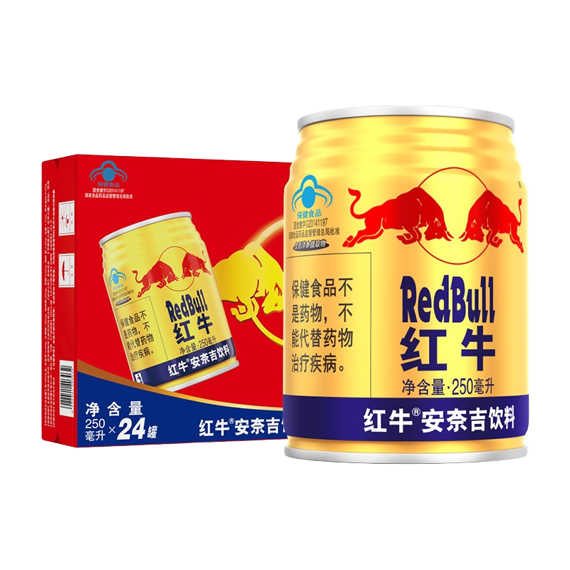 红牛（RedBull）维生素牛磺酸饮料 整箱 功能饮料 250ml*24罐 89元