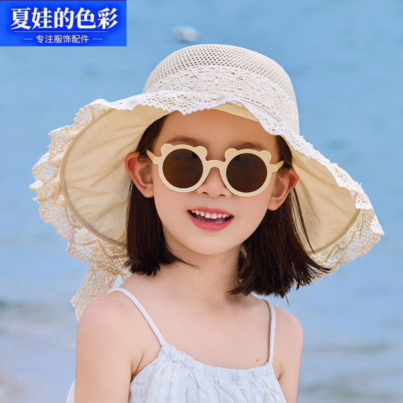 夏娃的色彩 儿童夏季镂空草编防晒帽 28.8元