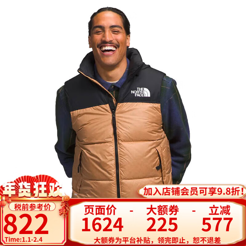 THE NORTH FACE 北面 美版1996 RETRO NUPTSE羽绒马甲男女款700蓬(鸭绒鹅绒随机发) NF0A