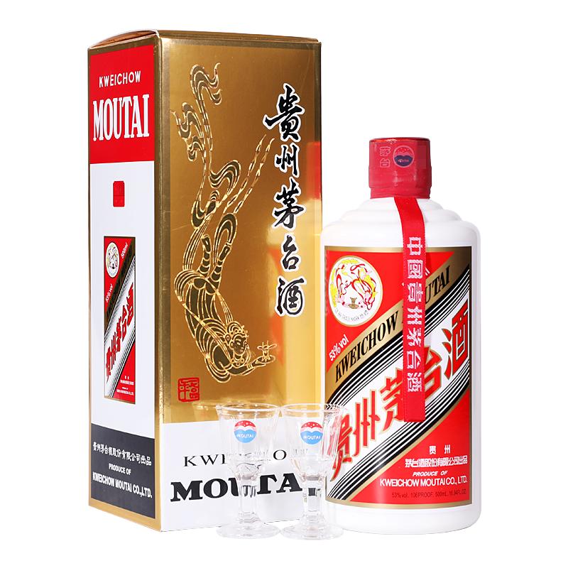 茅台 飞天茅台 2021年 53%vol 酱香型白酒 500ml 单瓶装 1666元