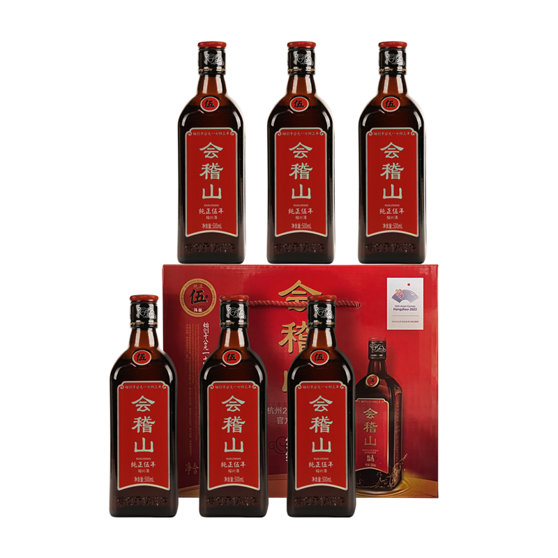 88VIP：kuaijishan 会稽山 绍兴黄酒 500ml 114元（需买3件，共342元）