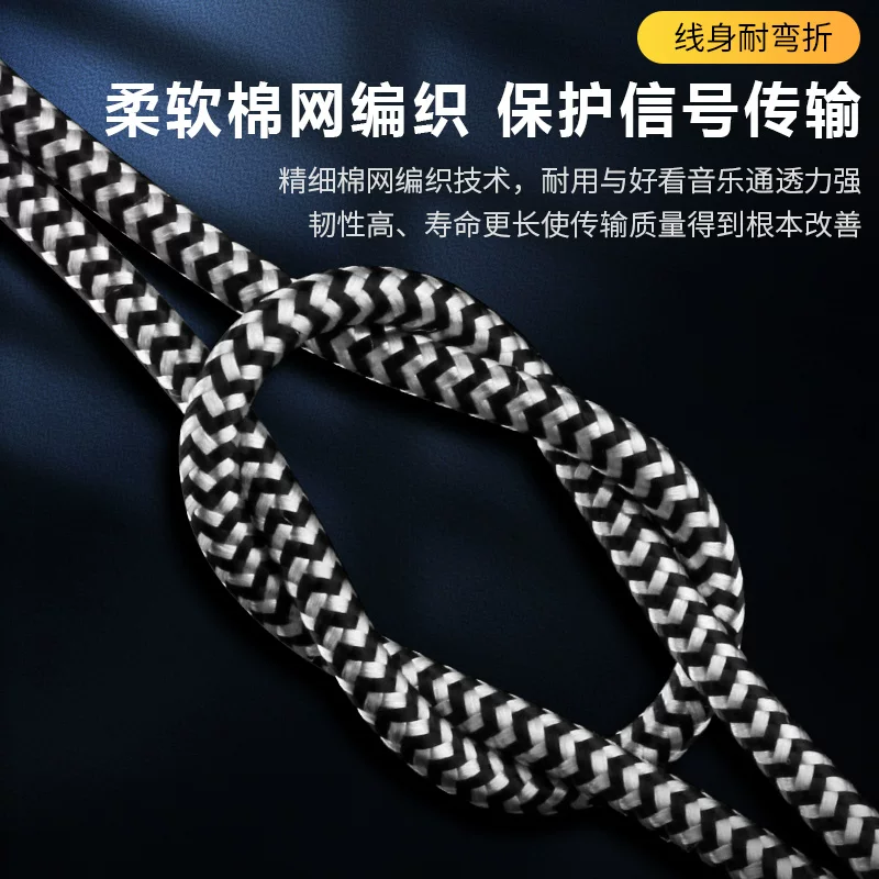 YYTCG 发烧级HIFI无损3.5mm有线耳机延长线手机电脑公对母aux加长音频线 43.1元 - 86线报