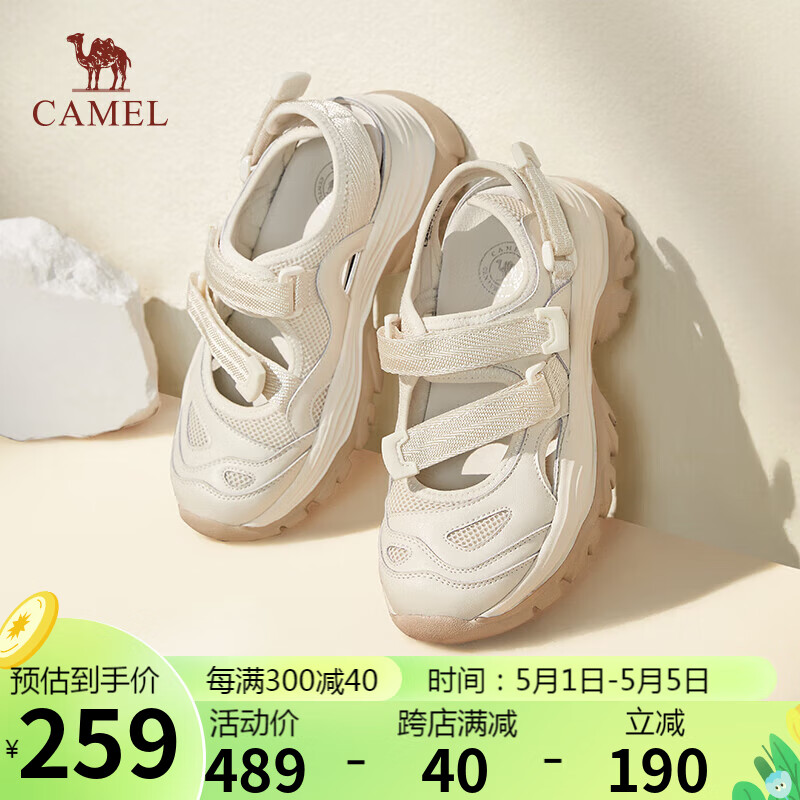 CAMEL 骆驼 运动凉鞋女网布拼接魔术贴厚底镂空凉鞋 L24S577119 米色 38 226元（需用券）
