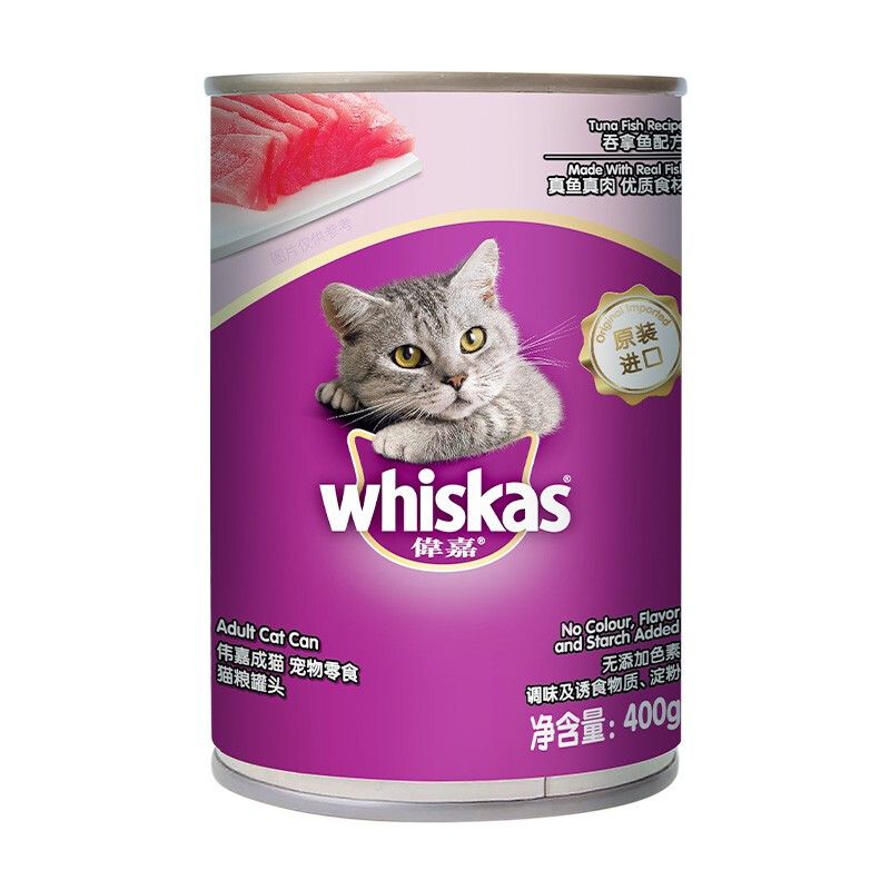 whiskas 伟嘉 猫零食 吞拿鱼味成猫罐头 400g 11.9元