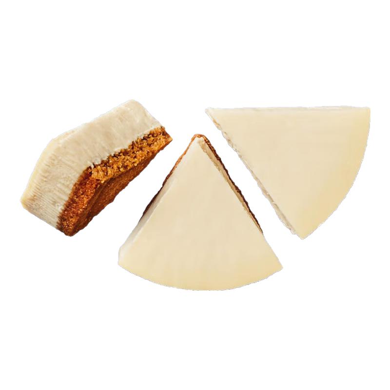 埃丝蓝 德国冷冻蛋甜点 蛋糕半成品 解冻即食 纽约芝士蛋糕 450g 14.75元