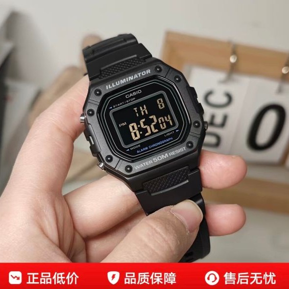 CASIO 复古小方块手表女 ins百搭防水男女情侣表W-218H-1B 98.29元（需用券）