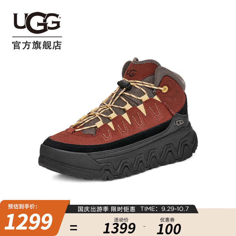 UGG 男女同款舒适圆头系带高帮厚底波浪鞋休闲鞋 1161831 红石英色 41 1299元（