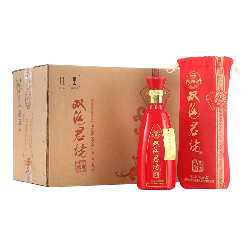 双沟 珍宝坊 红君坊 II号 浓香型 52度 500ml 简约装 （中秋送礼） 52度 500mL 6瓶