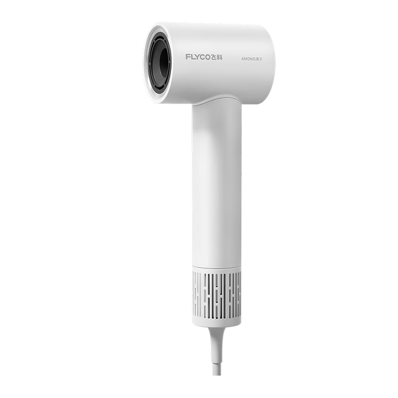 飞科吹风机家用高速电吹风筒大功率负离子护发大风力速干便携学生宿舍轻