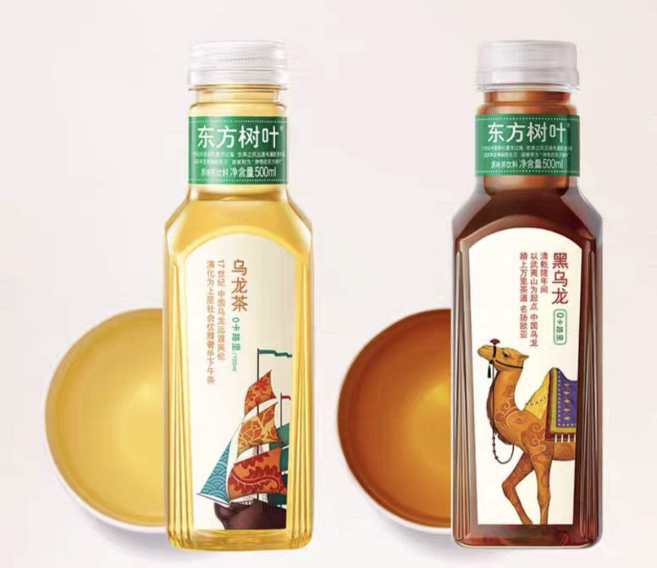 NONGFU SPRING 农夫山泉 东方树叶无糖饮料500ml*15瓶（黑乌龙/乌龙茶） 39.9元包