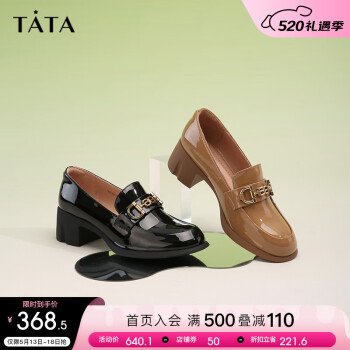 TATA 他她 女士小皮鞋 WCNA4AA4 ￥368.48