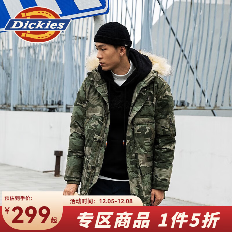 Dickies 帝客 羽绒服 印花撞色时尚百搭男式灰鸭绒厚外套9482 军绿色迷彩印花 