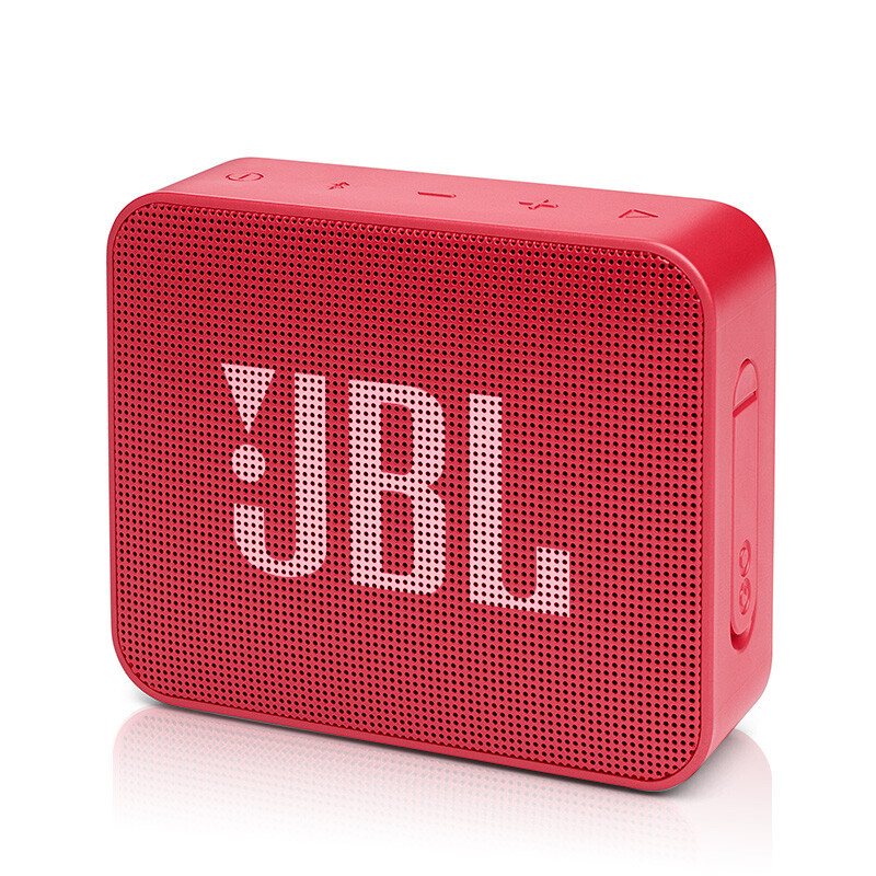 移动端、京东百亿补贴：JBL 杰宝 GO ESSENTIAL 音乐金砖青春版 便携蓝牙音箱 