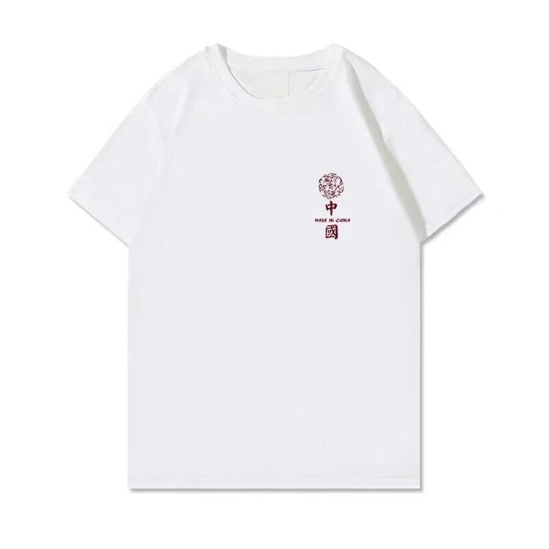 南极人（Nanjiren）男士百搭纯棉T恤 B32-白色 9.9元包邮（plus会员9.85）