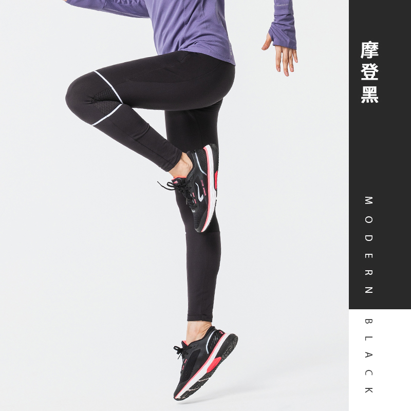 迪卡侬 DECATHLON 女款加绒压缩裤 8733835 199.9元