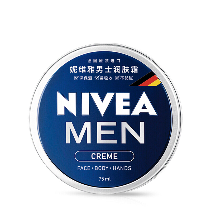 NIVEA MEN 妮维雅男士 润肤霜 75ml 35.9元