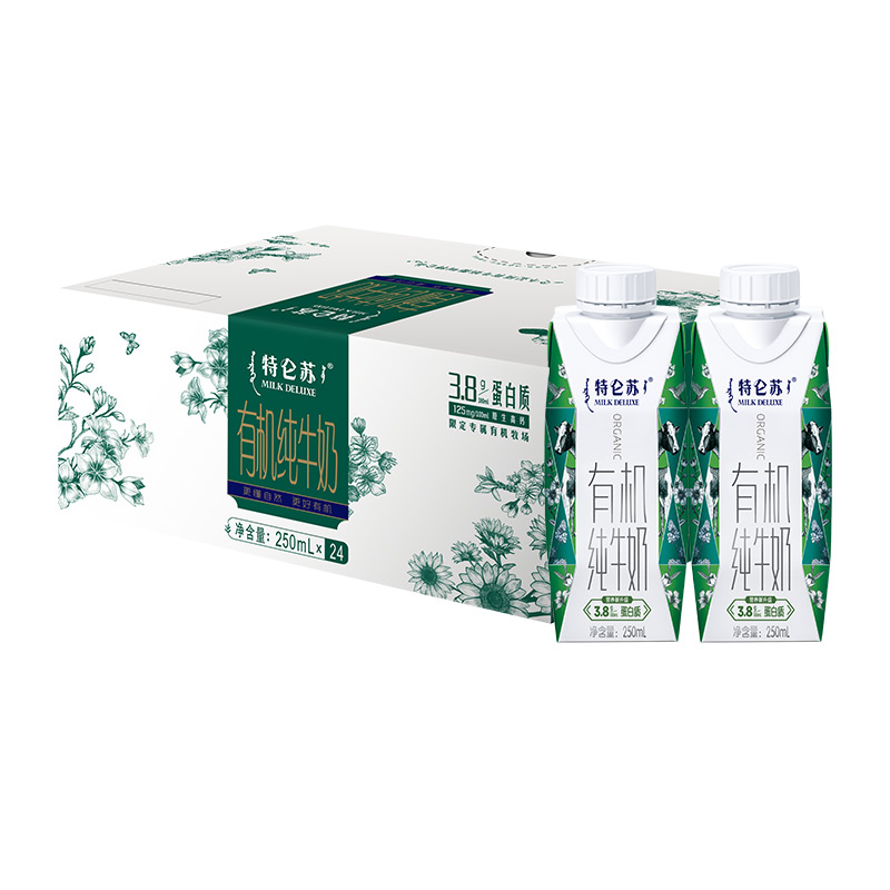 特仑苏 MENGNIU 蒙牛 特仑苏有机纯牛奶250ml*24盒 70.05元