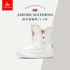 Amore Materno 爱慕·玛蒂诺 儿童雪地靴加绒保暖（50%羊毛） 99元