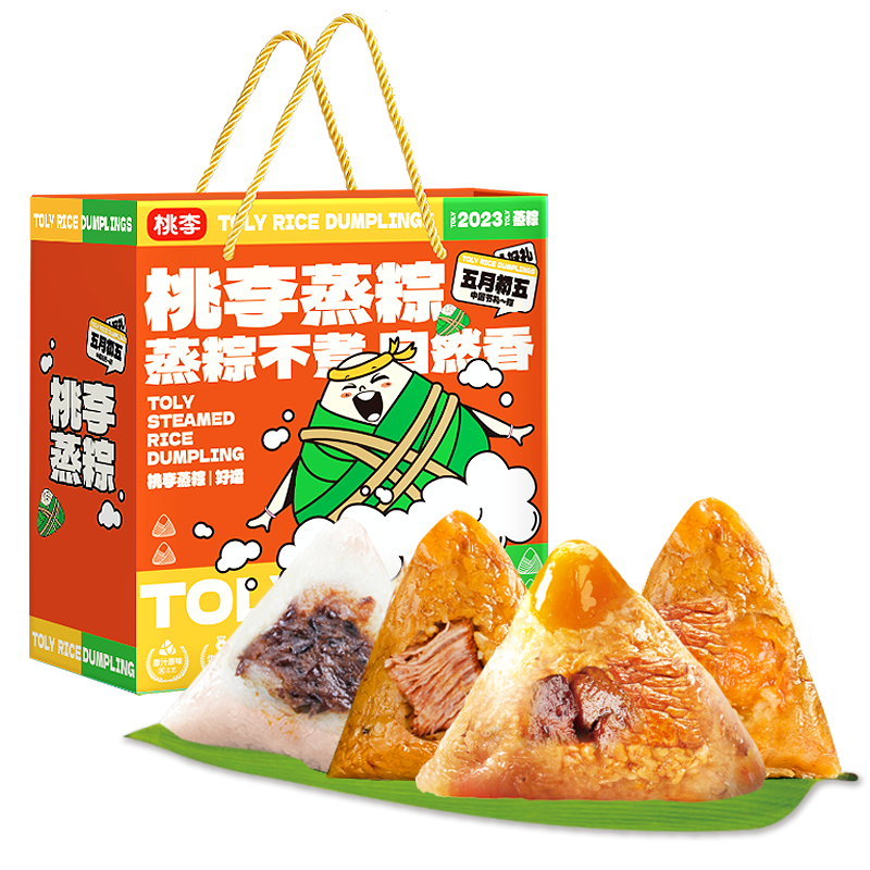 桃李 鲜肉粽 150g*5袋 19.9元包邮