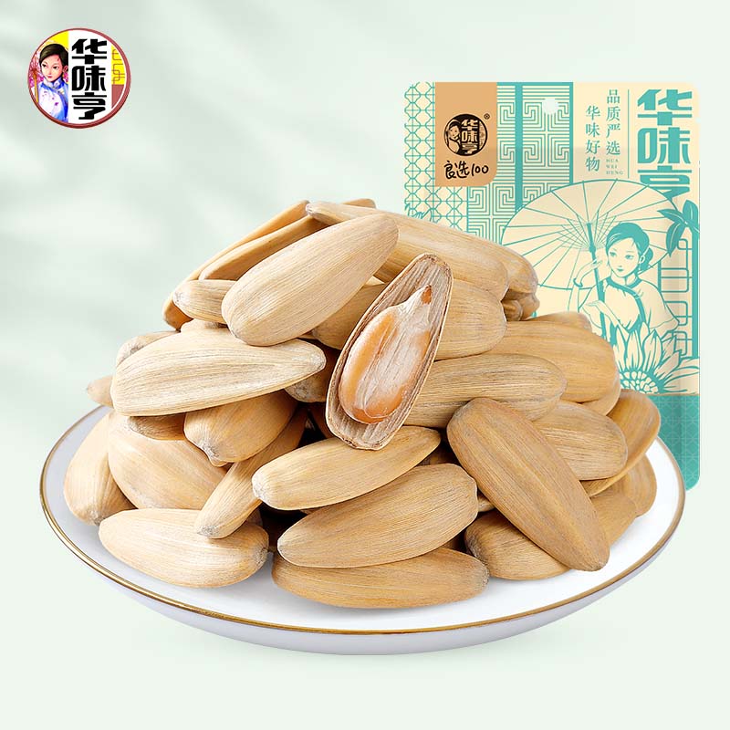 华味亨 零食组合 坚果系列 任选12件 2.49元(需买12件,需用券)