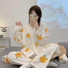 Joyncleon 婧麒 月子服 橘子色套装（无哺乳口）Jyz92018 L 43.11元（需用券）