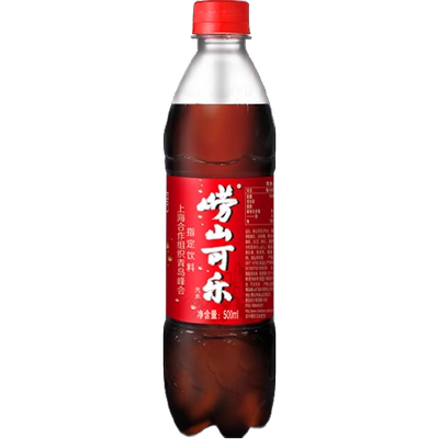 88VIP：Laoshan 崂山矿泉 崂山可乐 原味 500ml*24瓶 返超市卡后41.55元