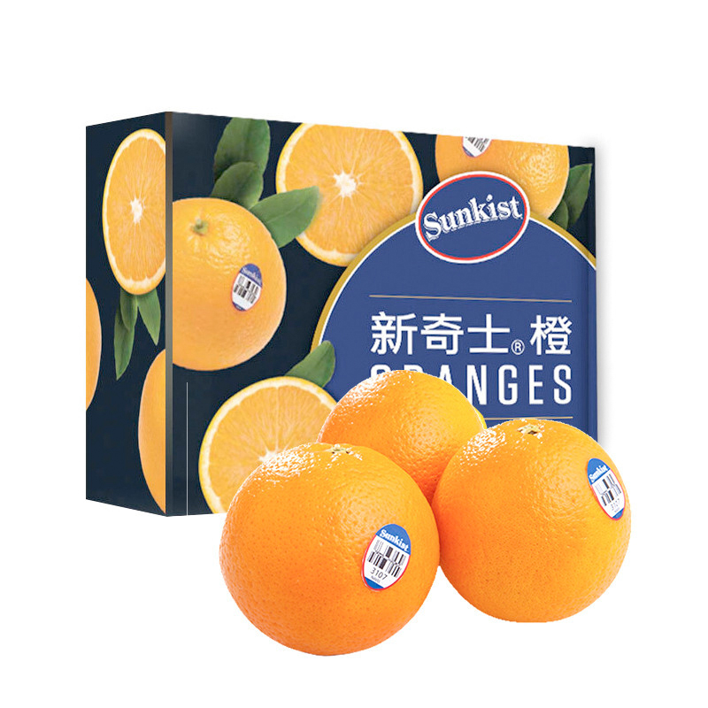 移动端、京东百亿补贴：sunkist 新奇士 脐橙 大果 单果180g+ 2kg 礼盒装 39.5元