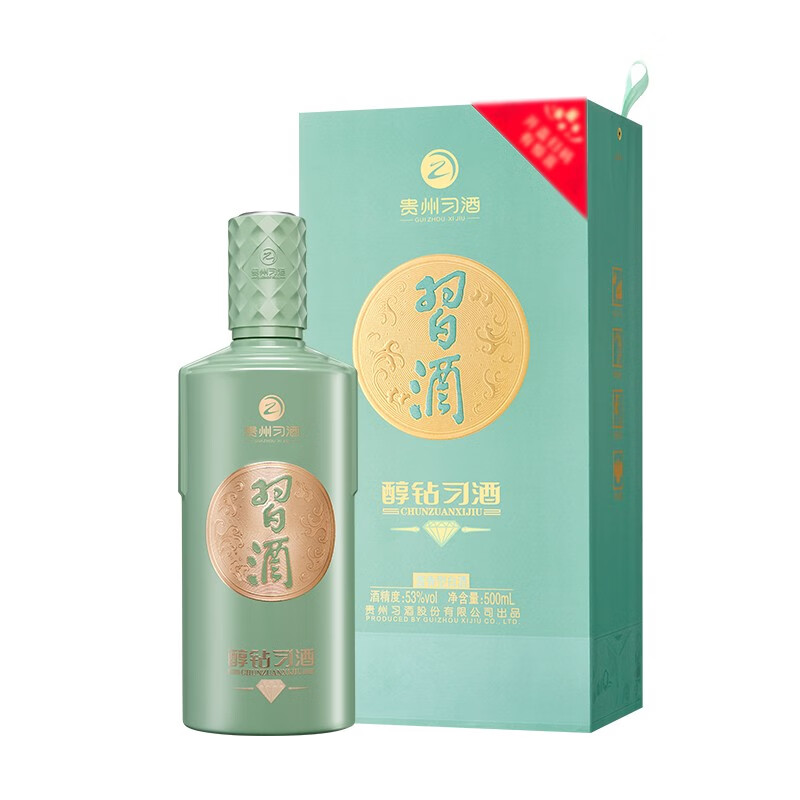 XIJIU 习酒 醇钻 酱香型白酒 53度 500mL 1瓶 137.47元（需用券）