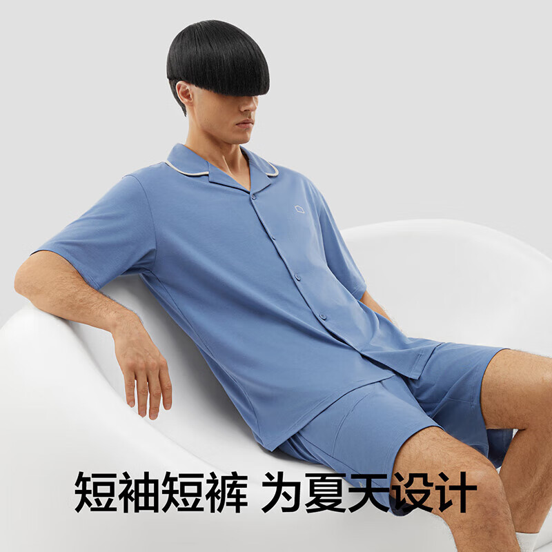 Bananain 蕉内 棉棉301H睡衣男士棉短袖居家服 柳灰 XL 79.74元（需用券）