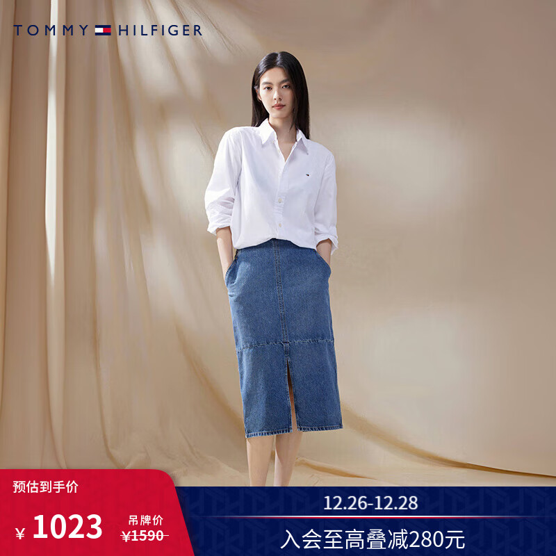 TOMMY HILFIGER 24早秋女装优雅知性开叉修身牛仔包臀裙半身裙44195 牛仔蓝1A4 36 1