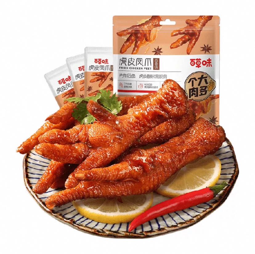 88VIP：百草味 虎皮凤爪 卤香味160g 11.11元