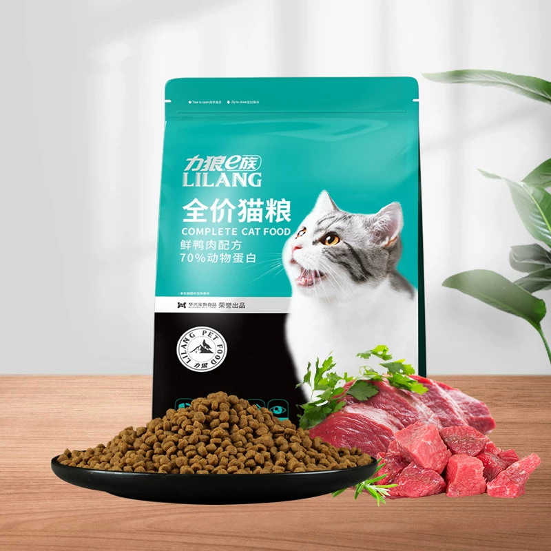 LILANG 鱼肉味全阶段猫粮 2.5kg 33.9元 - 线报酷