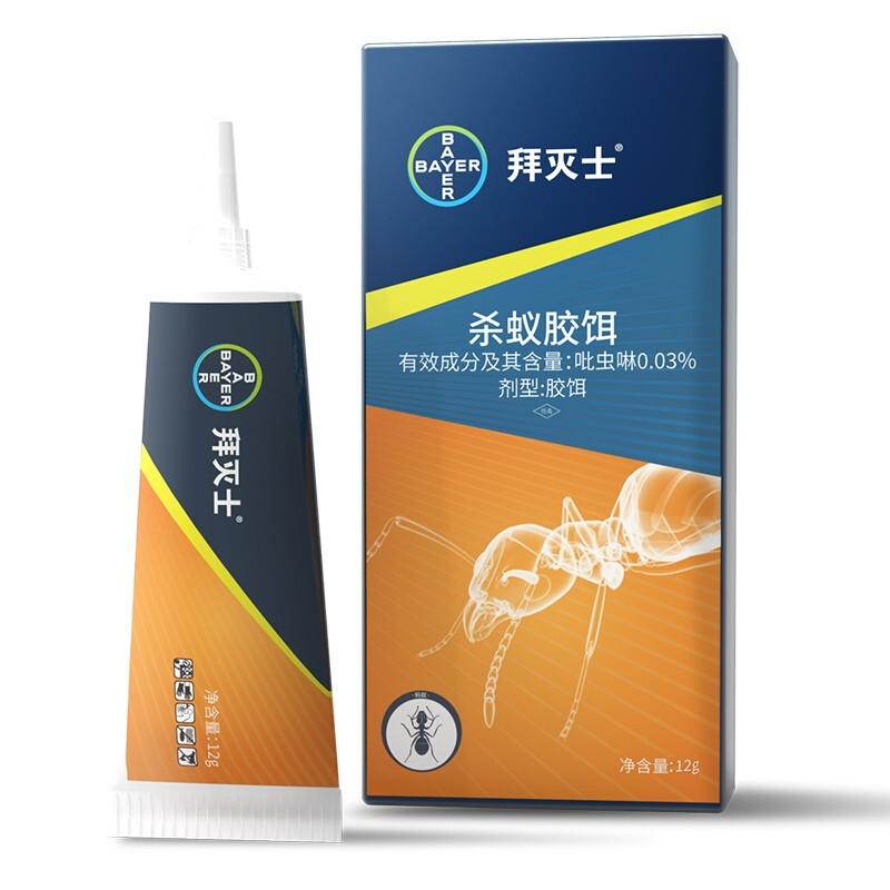 BAYER 拜耳 杀蚁胶饵蚂蚁药 5g 14.8元（需用券）