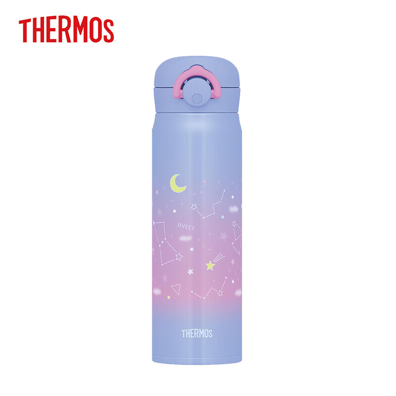 THERMOS 膳魔师 JNR-503G NPL 保温杯 500ml 午夜紫色 159元