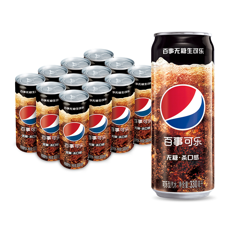 88VIP：pepsi 百事 无糖生可乐汽水碳酸饮料330ml*12罐整箱0糖0卡 23.97元