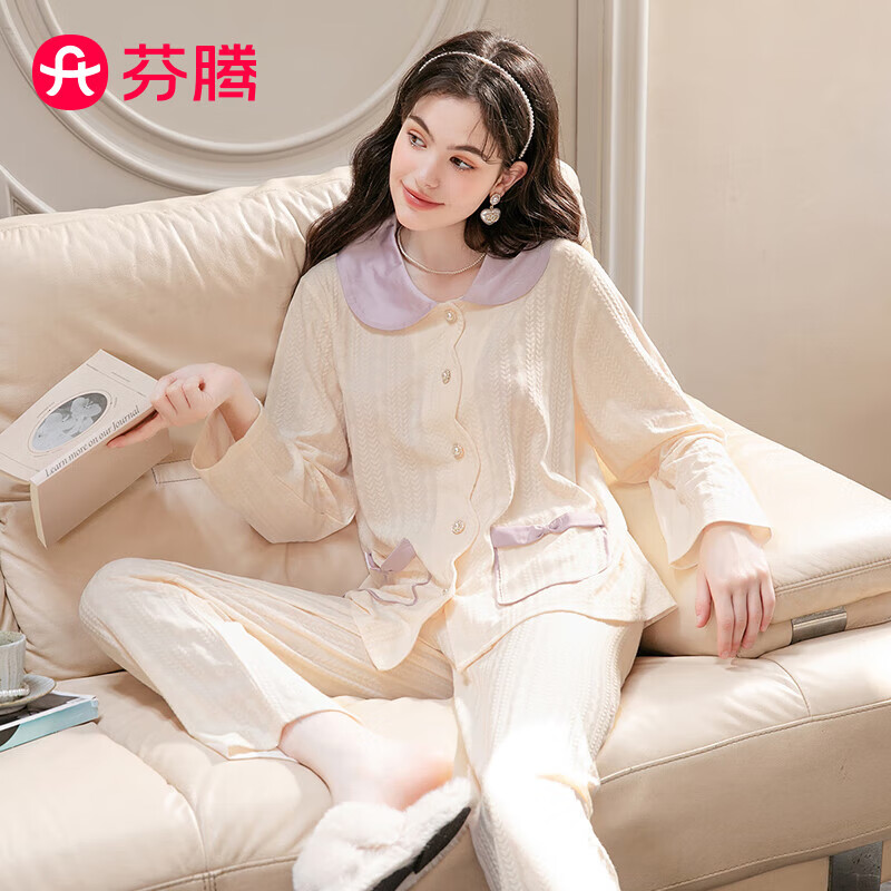 FENTENG 芬腾 男女秋款开襟长袖棉质简约翻领开衫家居服套装 78.85元（需用券