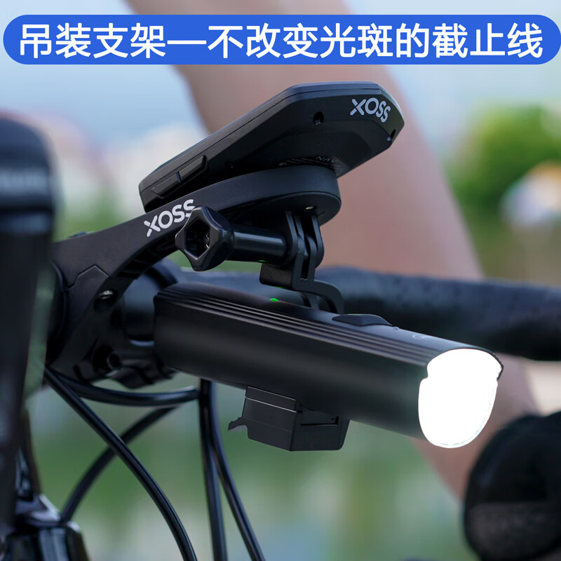 BIKEBROS 自行车灯夜骑强光手电筒USB充电前灯防雨山地车骑行装备 130.1元