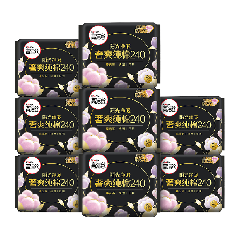 kotex 高洁丝 天然阳光奢爽纯棉日用8片×8包卫生巾姨妈巾 ￥24.89