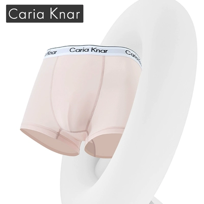 Caria Knar 纯棉内裤 男女款任选 拍4件 独立包装 9.99元（需领券）