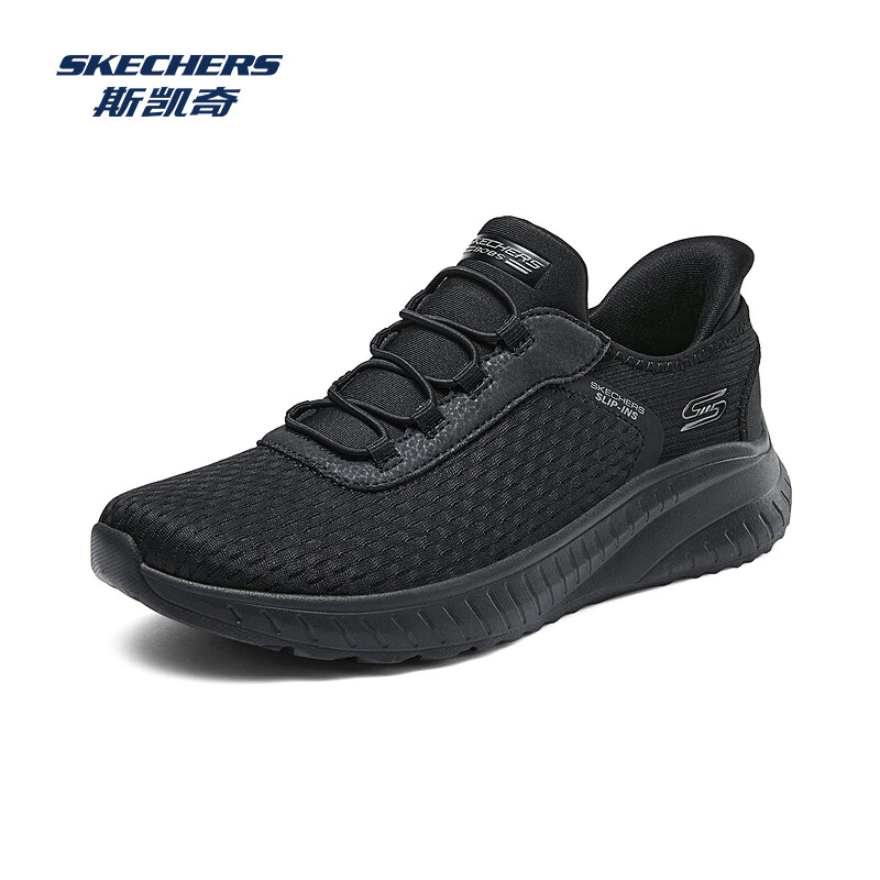 SKECHERS 斯凯奇 闪穿鞋丨2024秋季女跑步鞋轻质舒适网布透气运动鞋 148.15元