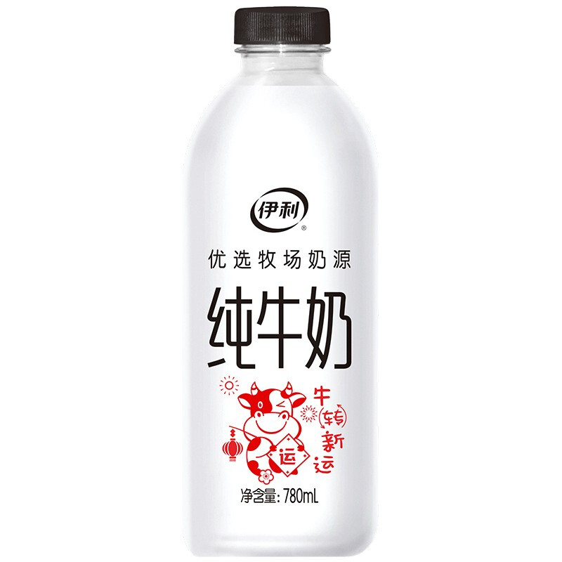 yili 伊利 纯牛奶 大白瓶 780ml 9元（需用券）